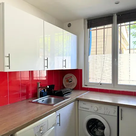 T2 A 5 Minutes De L'aeroport D'orly * Paray-Vieille-Poste